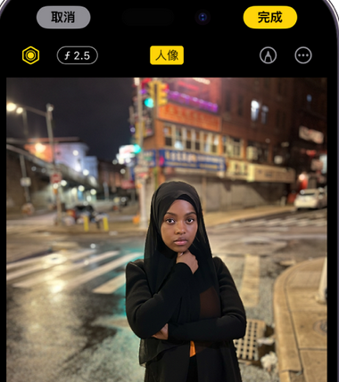 绵阳苹果15服务店分享如何在iPhone15系列机型拍摄照片中添加人像效果 